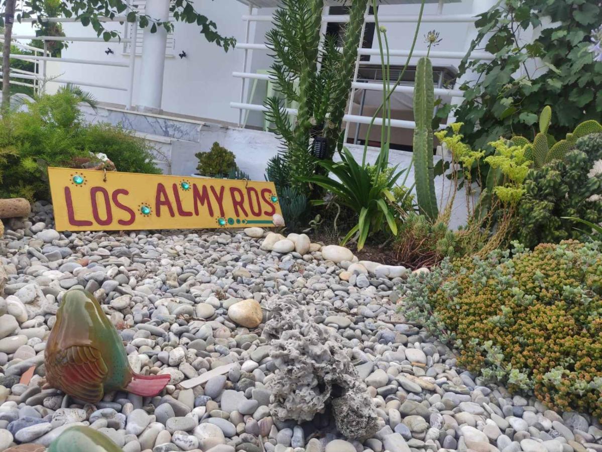 Los Almyros Míloi Exterior foto